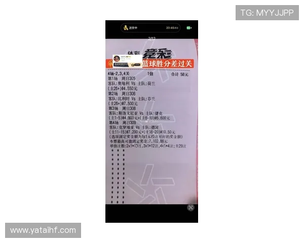 世界杯决赛门票天价引球迷抢购热潮